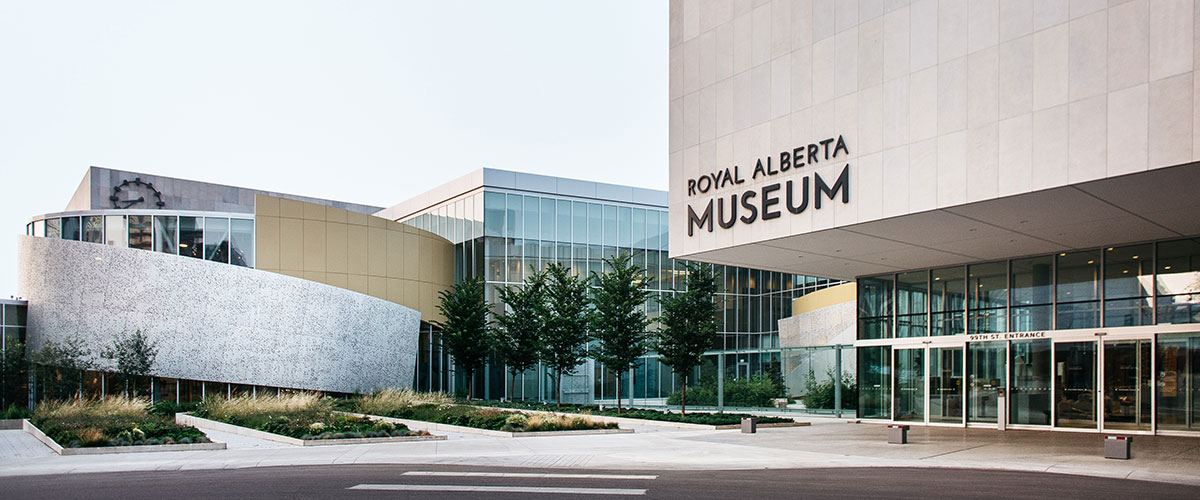 Photo of the west entrance to Royal Alberta Museum