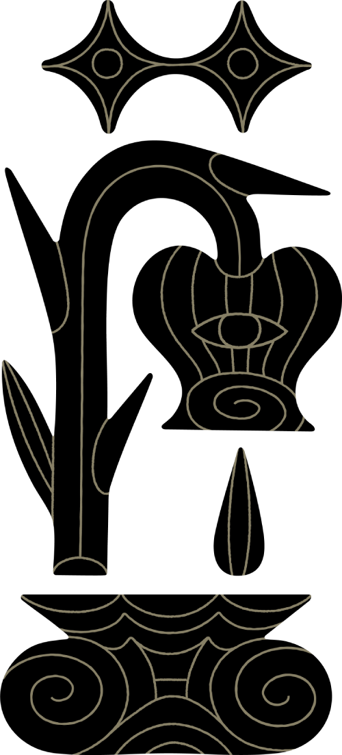 Artistic illustration of a flower