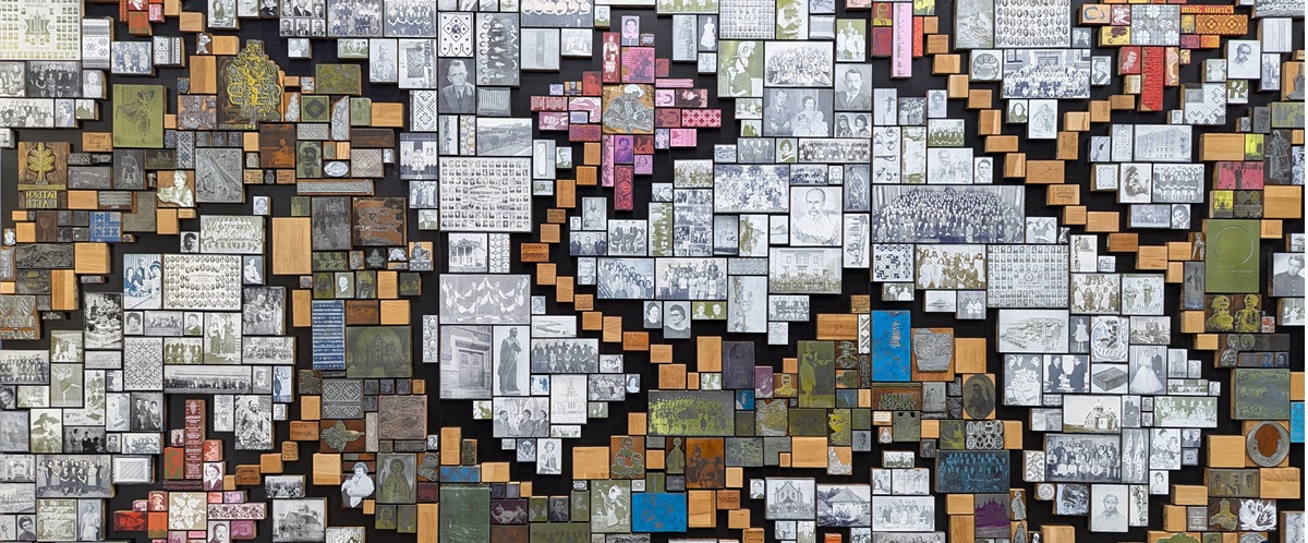 A close up of the Ukrainian Legacy Mosaic